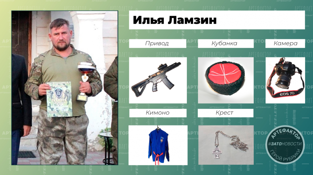 QIP Shot - Screen 2459.png QIP Shot - Screen 2459.png